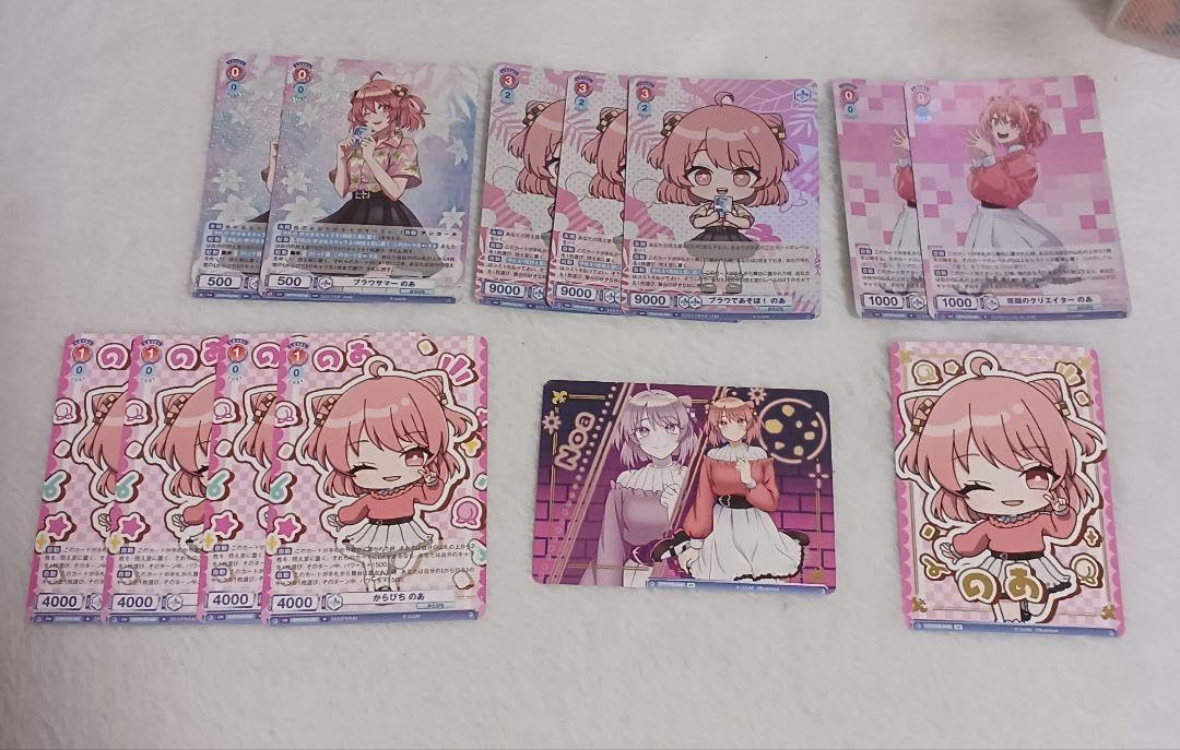 Amazon.co.jp: カラフルピーチ ヴァイス のあ まとめ売り : おもちゃ