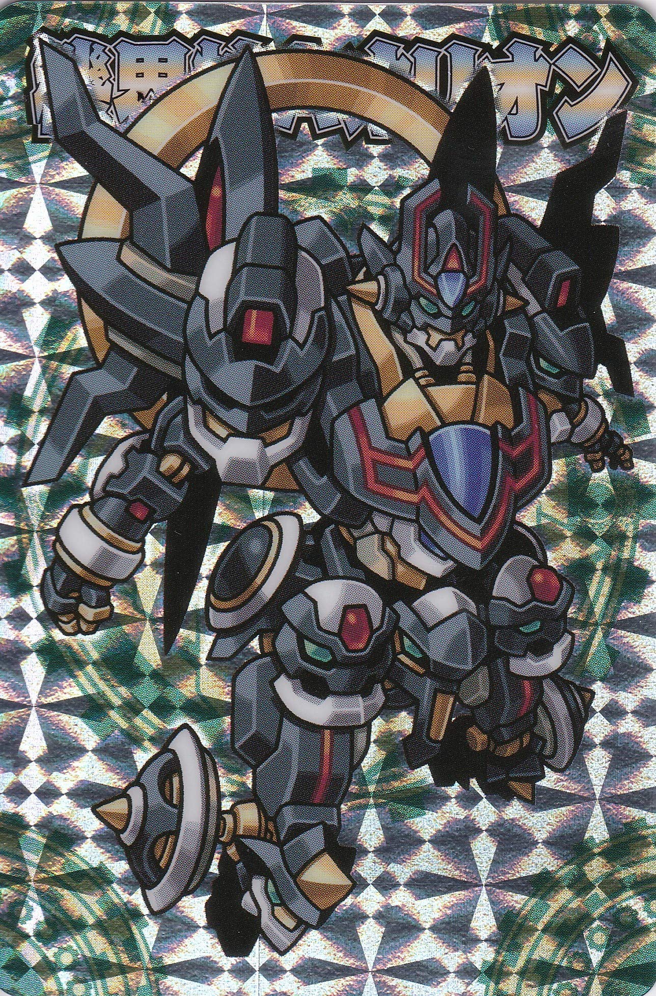 Amazon.co.jp: 神羅万象チョコ 界顧録 EX8 機界神Aオリオン