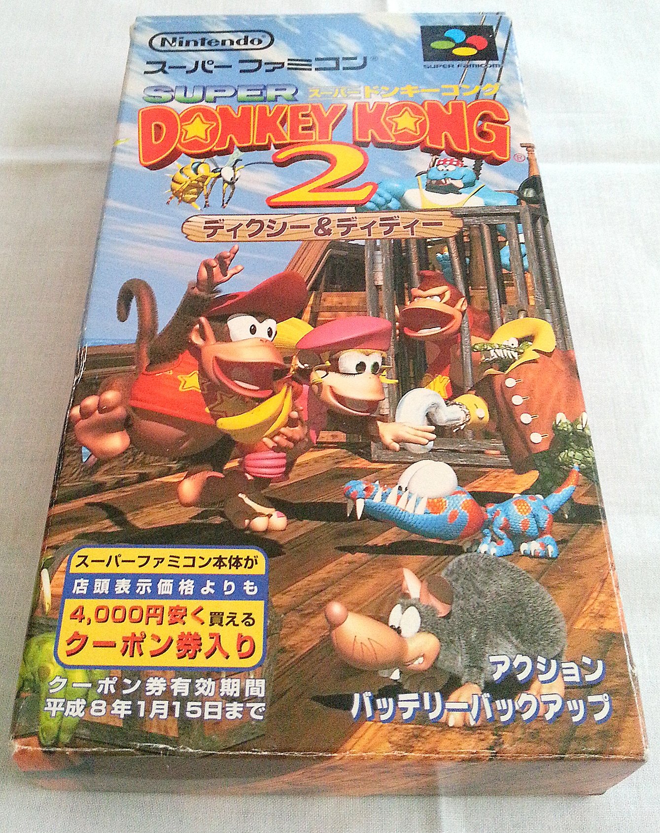 Amazon.co.jp: スーパードンキーコング2 ディクシー&ディディー : ゲーム