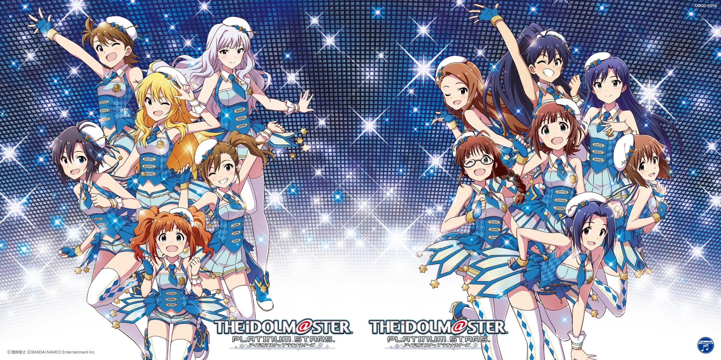 Amazon.co.jp: THE IDOLM@STER PLATINUM MASTER 00 Happy!: ミュージック