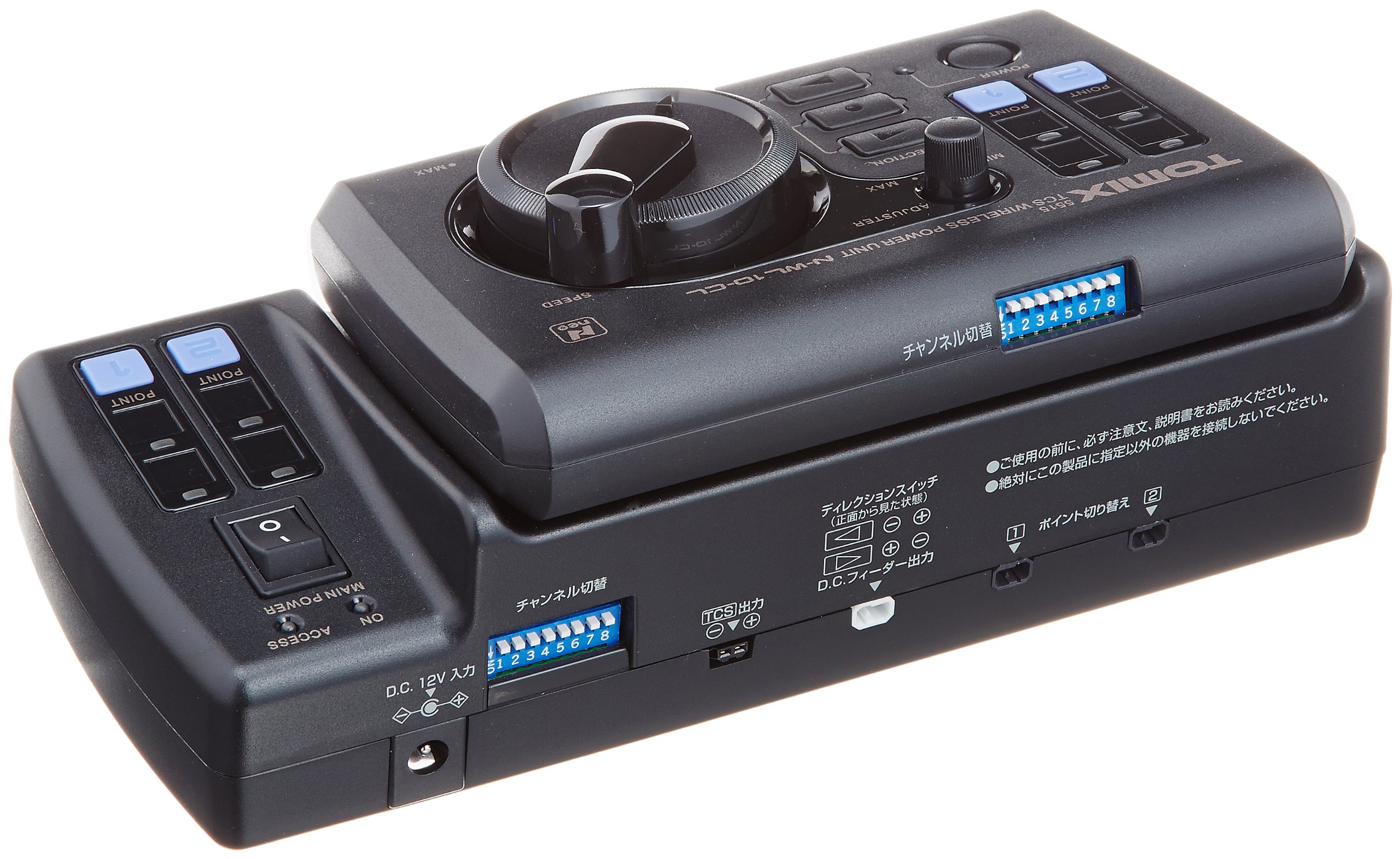 Amazon | TOMIX Nゲージ TCS ワイヤレス パワーユニットN-WL10-CL 黒色