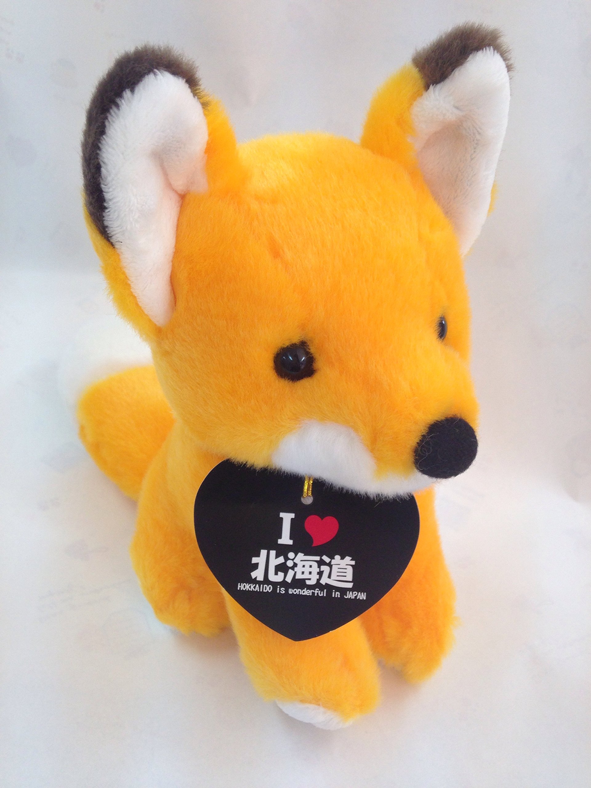 Amazon.co.jp: 北海道限定・北キツネぬいぐるみ☆S・縦16センチ全長約