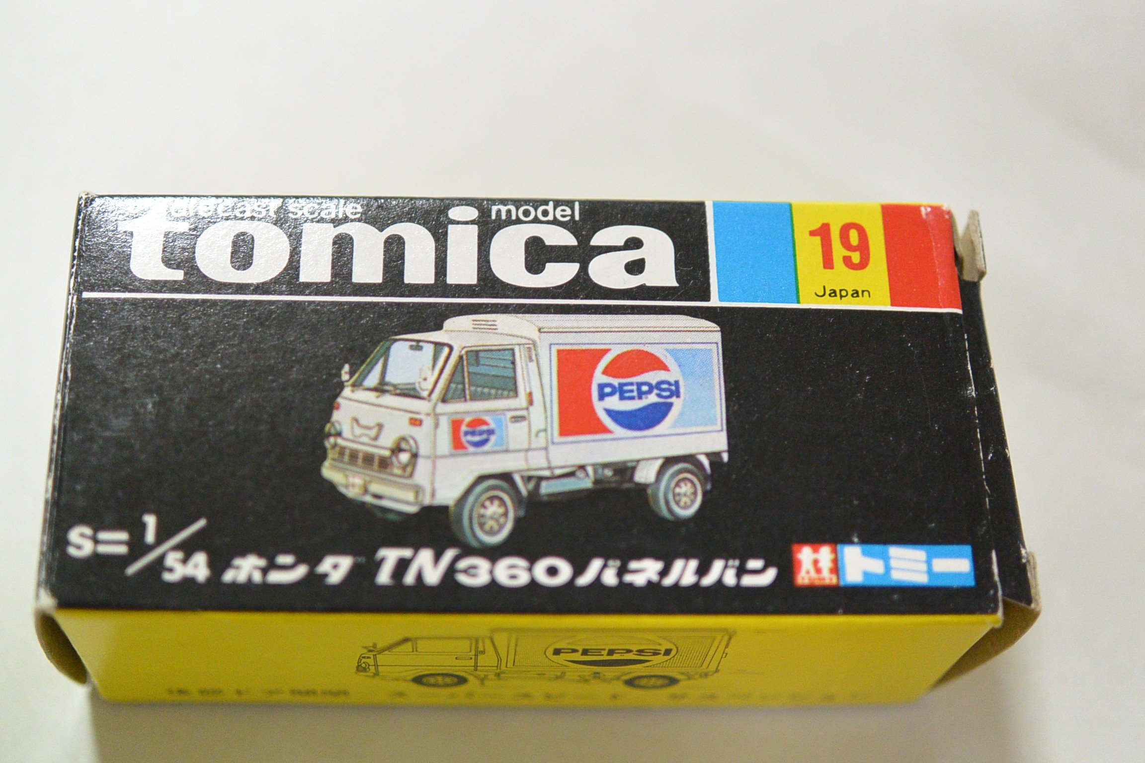 Amazon | トミカ 黒箱 19 ホンダ TN360 パネルバン 1/54 日本製
