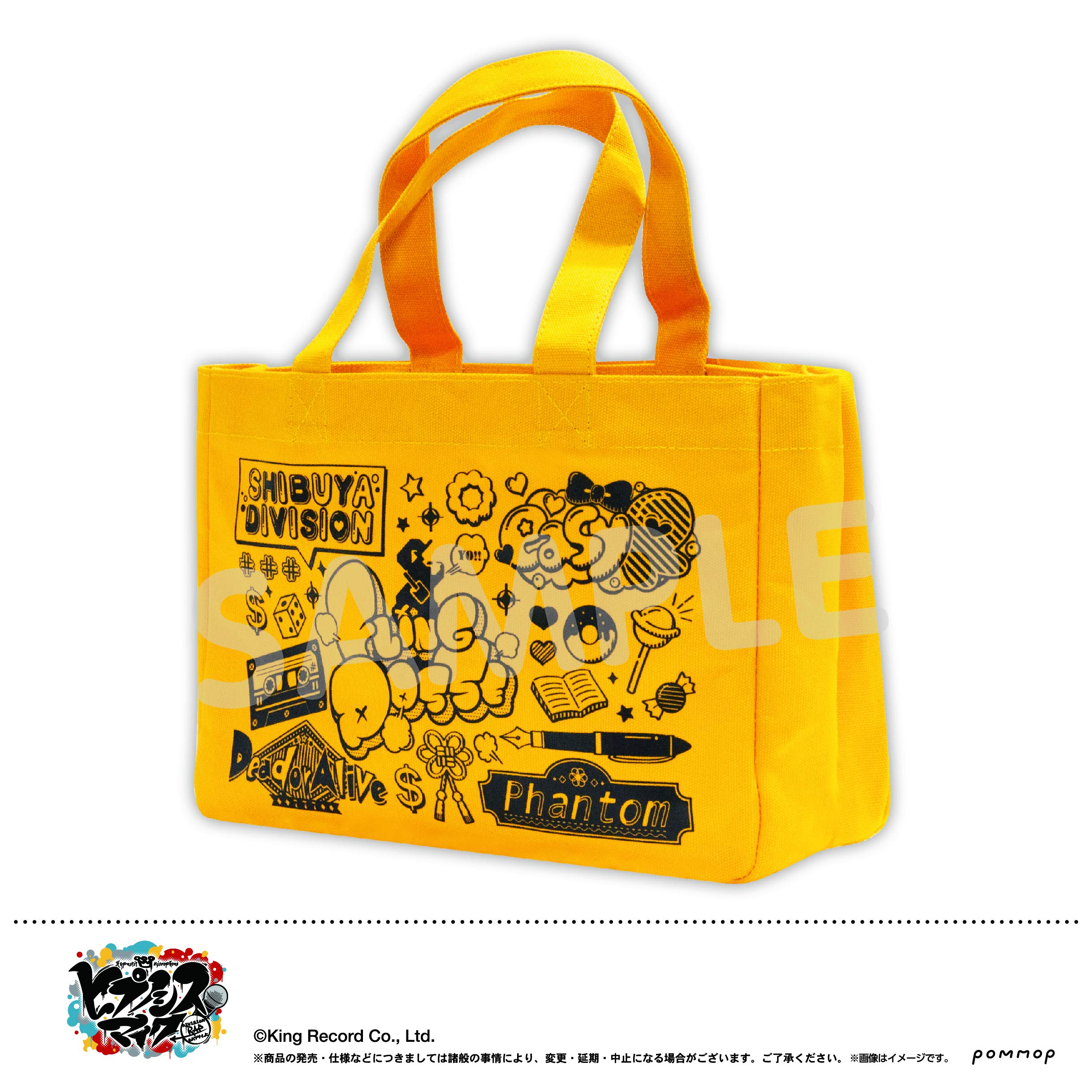 Amazon.co.jp: ヒプノシスマイク Fling Posse ヒプマイ魅せトート ミニ