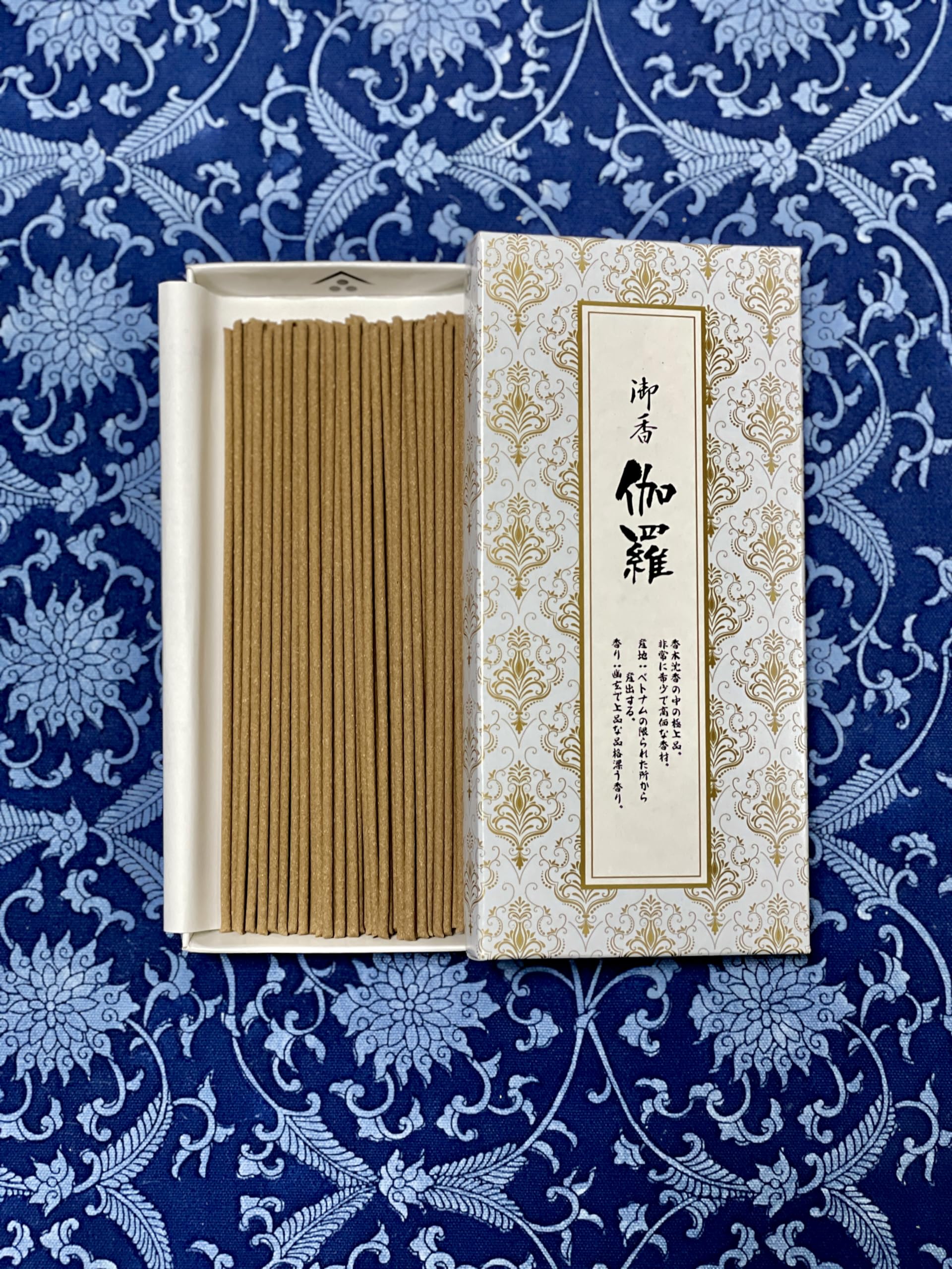 Amazon.co.jp: 御香 伽羅 香木沈香の中の極上品 非常に希少で高価な香