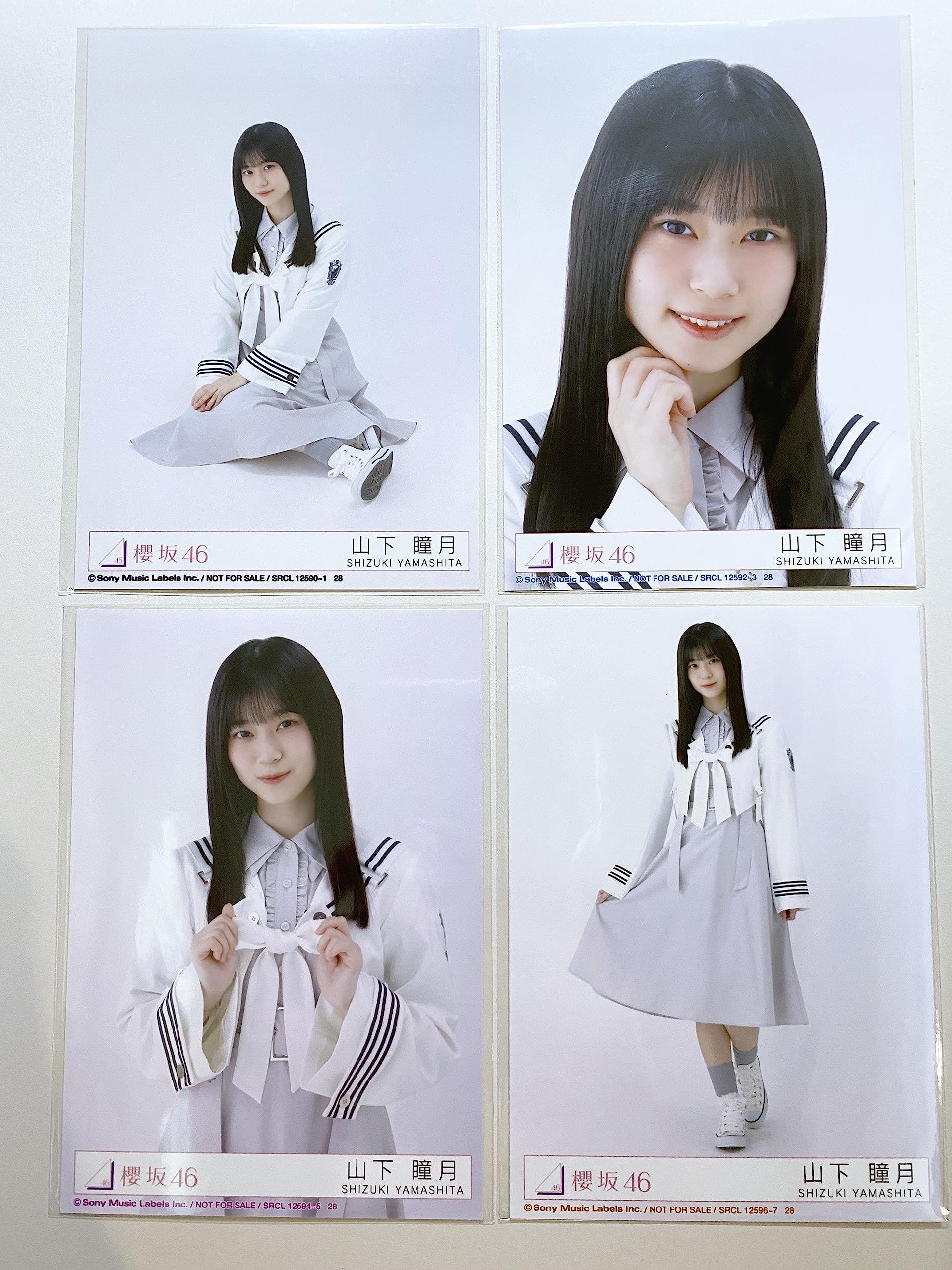 Amazon.co.jp: 【山下瞳月】 公式生写真 櫻坂46 Start over! 封入特典