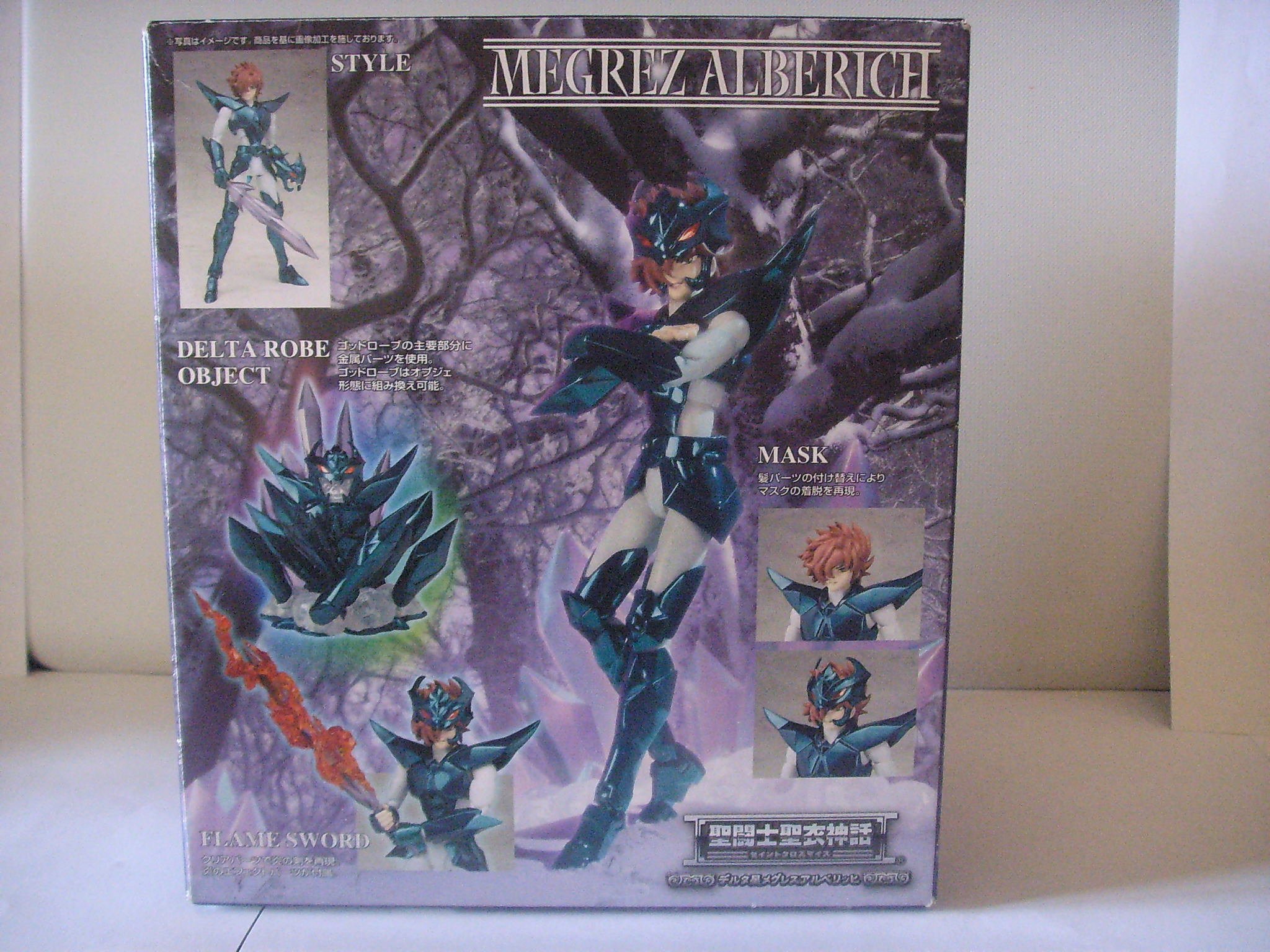 Amazon.co.jp: TAMASHII NATIONS 聖闘士聖衣神話 デルタ星メグレス