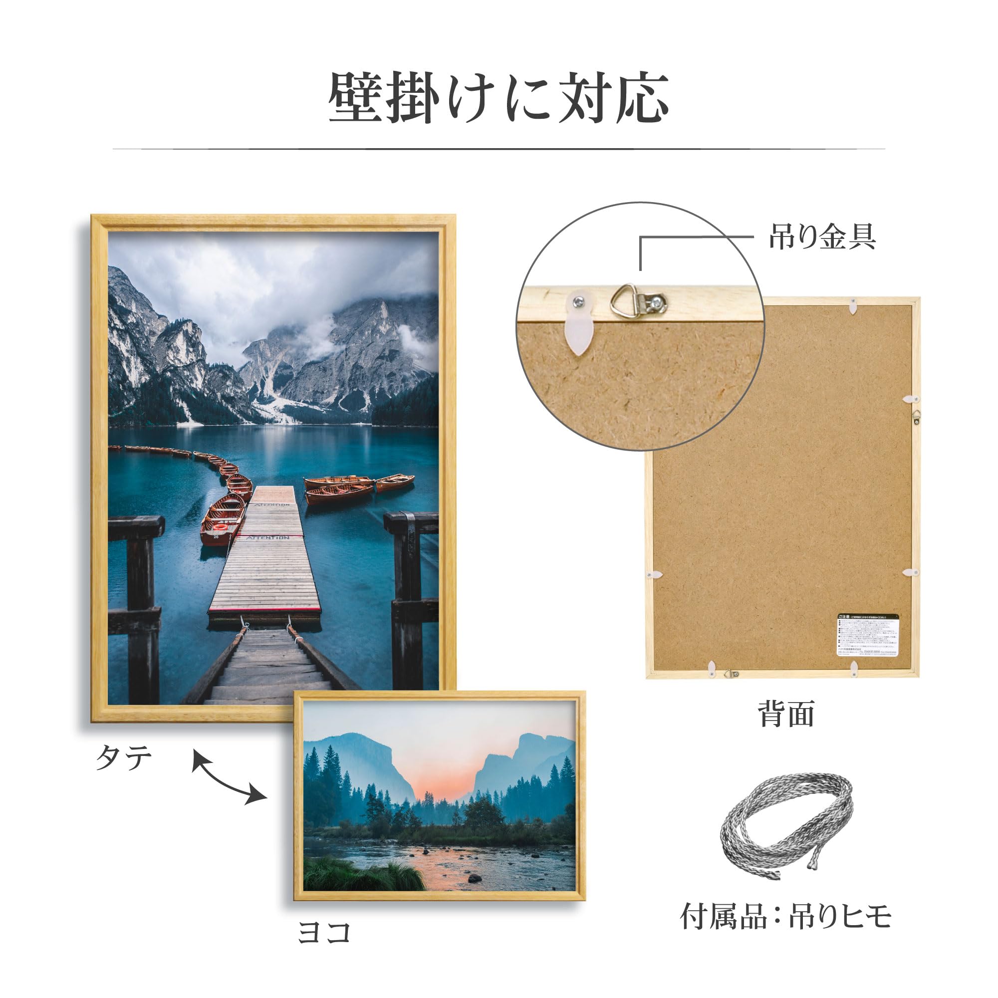 Amazon | ハクバ HAKUBA 木製 額縁 ピクスリア [A3サイズ ナチュラル