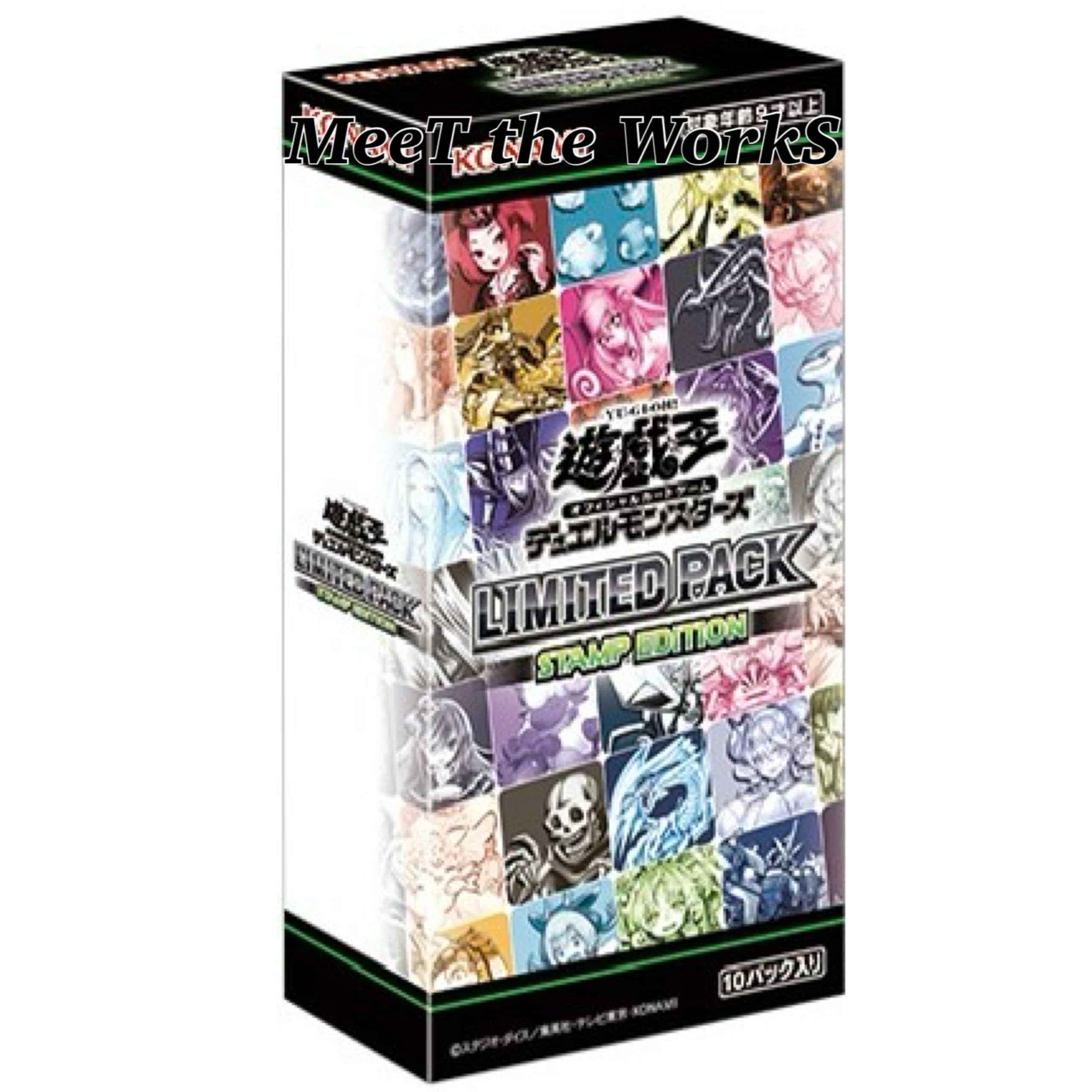 Amazon.co.jp: 【3BOX】遊 戯 王 OCG LIMITED PACK -STAMP EDITION