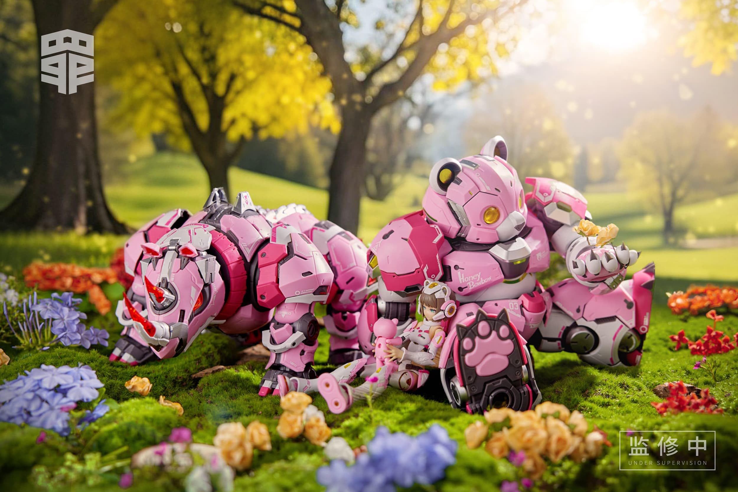 Amazon | 【R.C.W】将魂姫 七つの大罪シリーズ 怠惰 人+熊+サイの