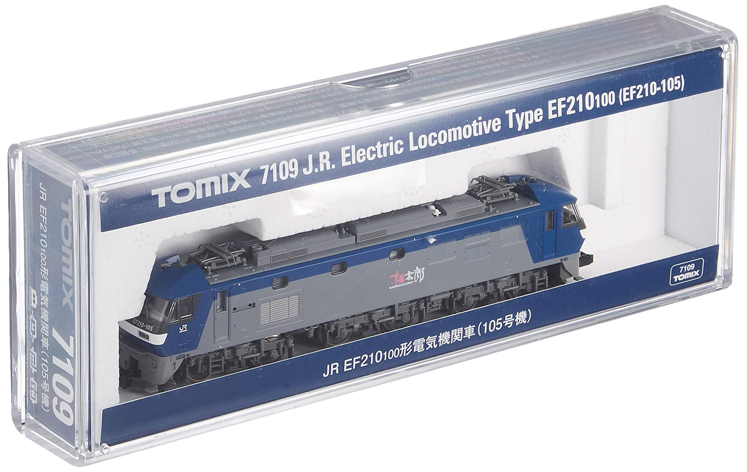 Amazon.co.jp: TOMIX N Gauge EF210 Type 100 Unit 105 7109 Railway