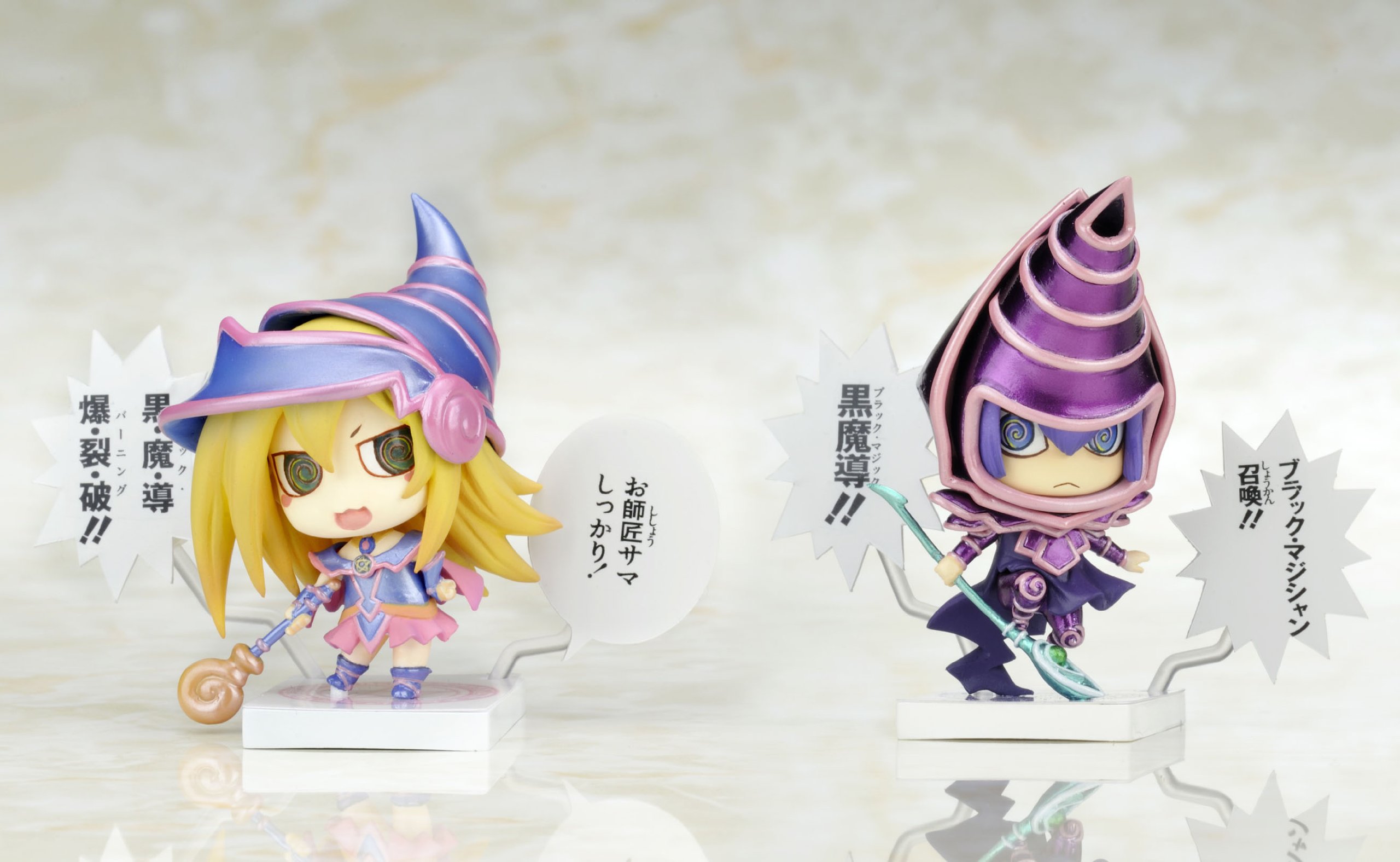 Amazon | コトブキヤ 遊☆戯☆王 デュエルモンスターズ ワンコイン