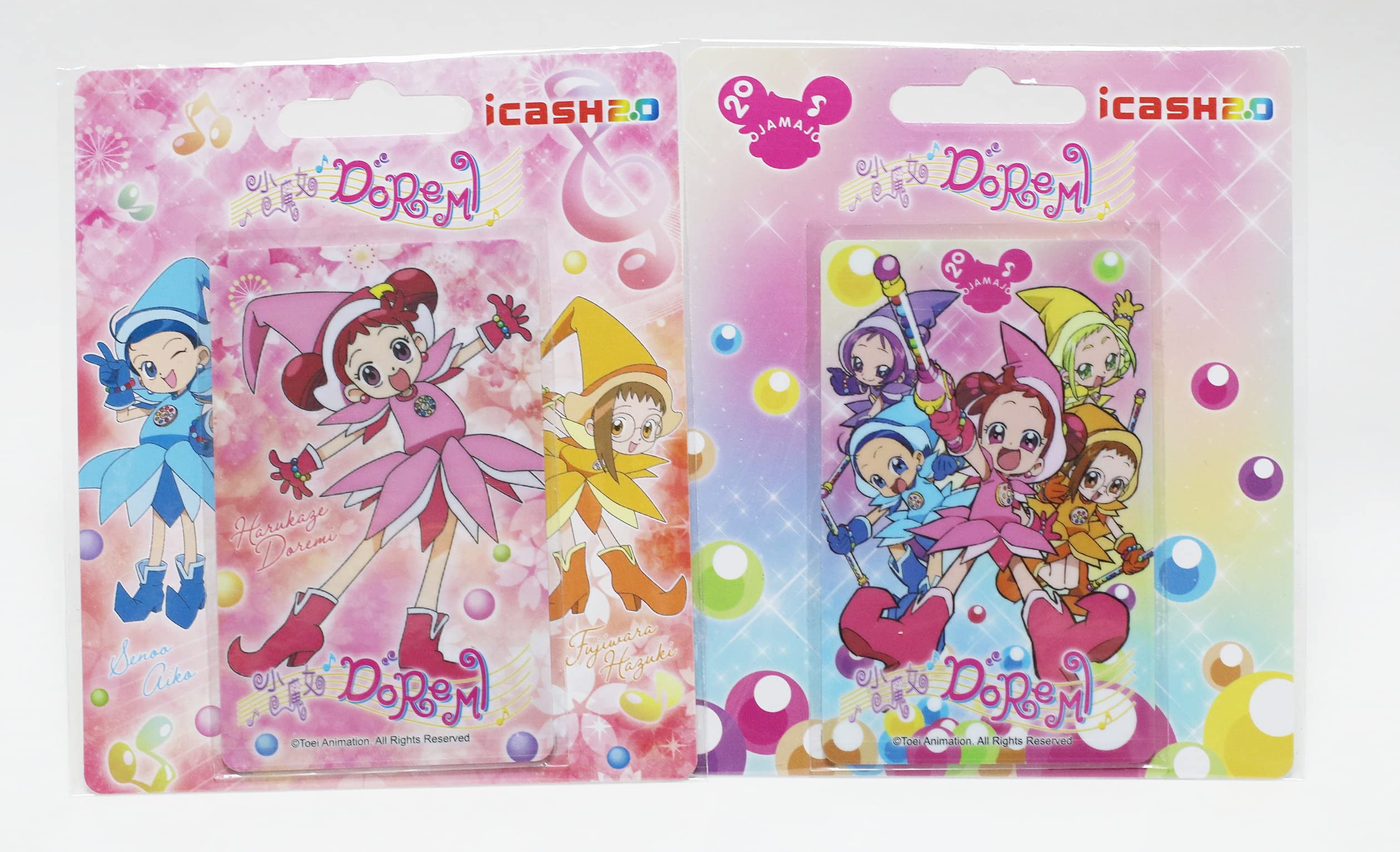 Amazon.co.jp: 台湾限定 おジャ魔女どれみ 20周年記念 icashカード