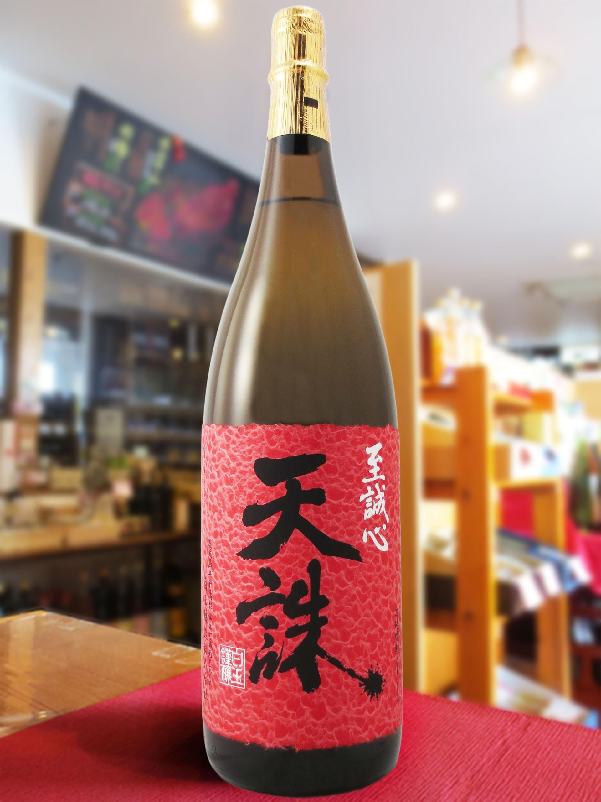 Amazon.co.jp: 白玉醸造 天誅 [ 焼酎 25度 鹿児島県 1800ml ] : 食品