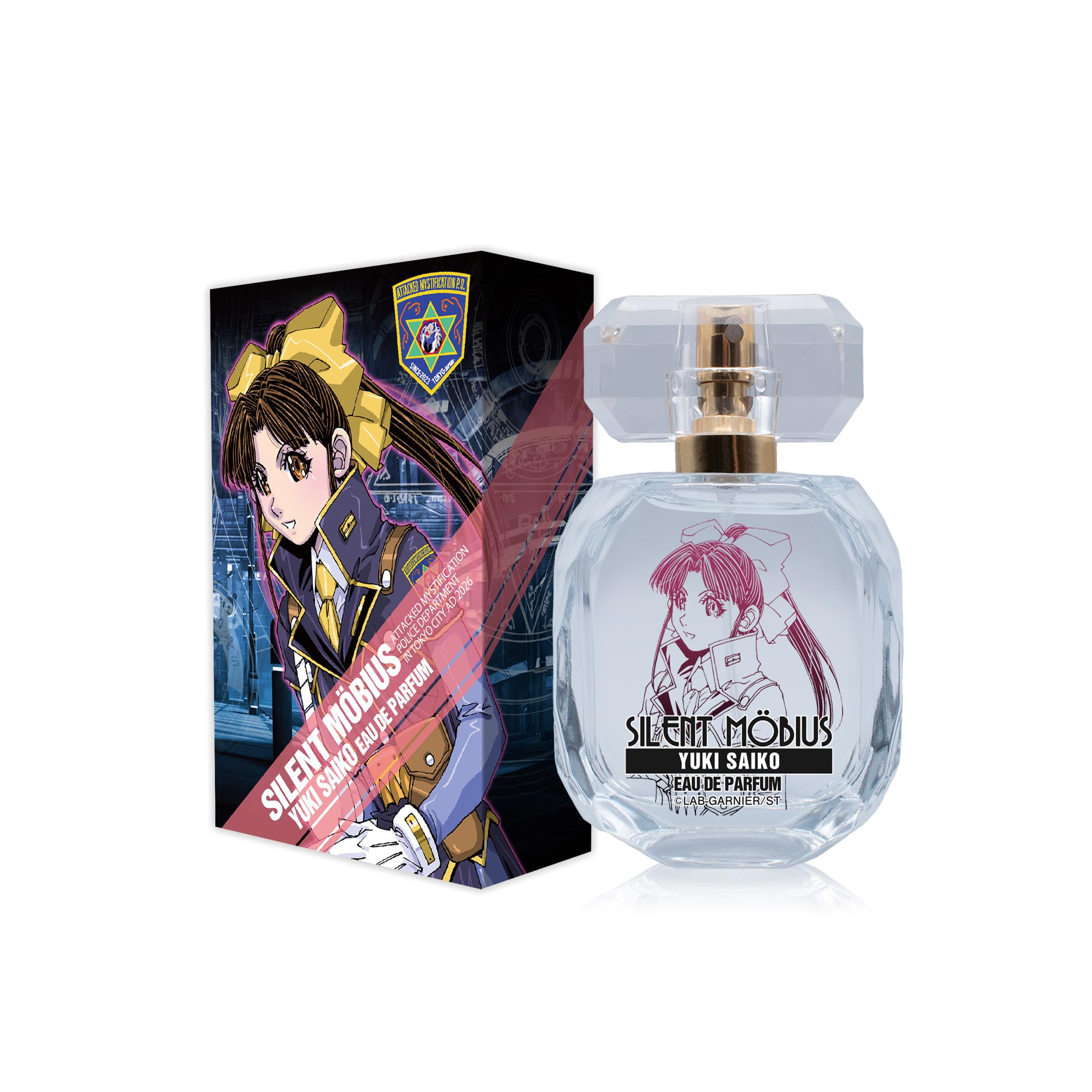 Amazon | サイレントメビウス 彩弧由貴 オードパルファム 60ml