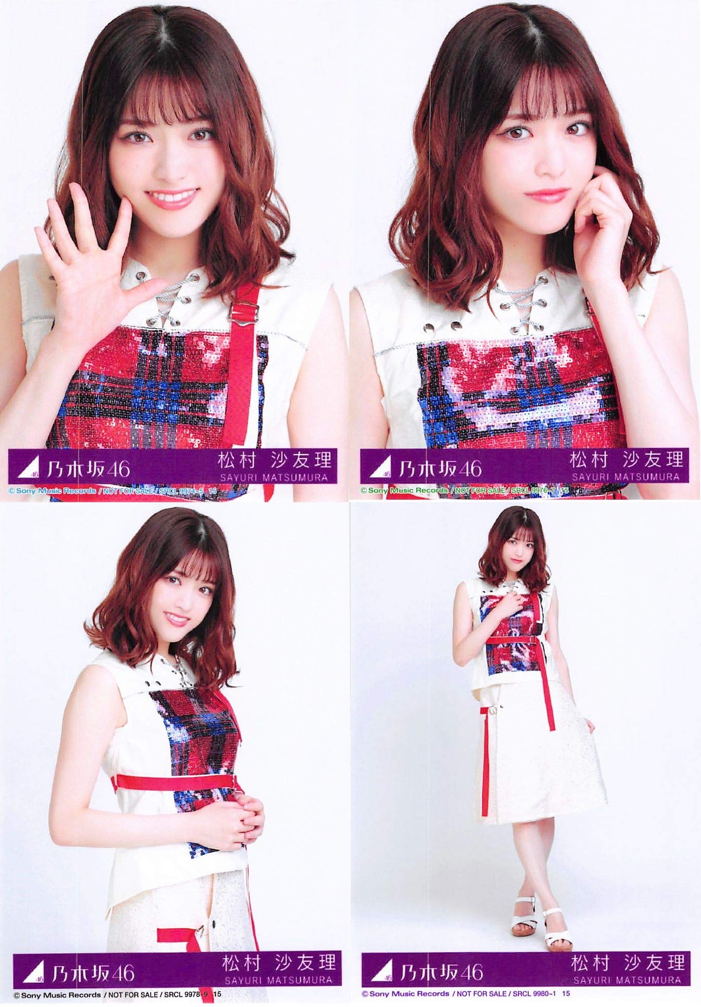 Amazon.co.jp: 【松村沙友理】 公式生写真 乃木坂46 帰り道は遠回りし