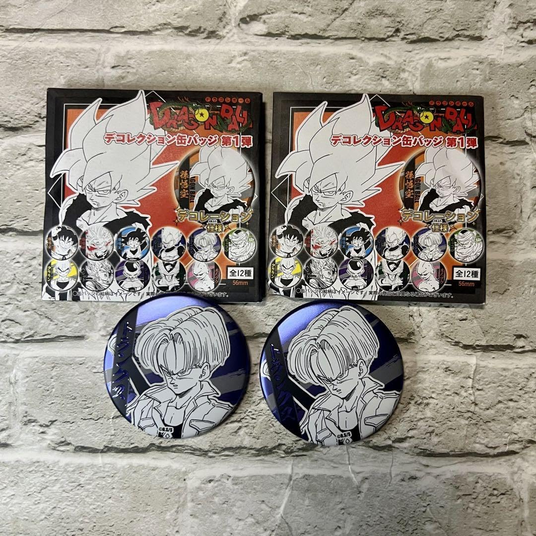 Amazon.co.jp: ドラゴンボ ール ジャンプショップ デコレクション缶