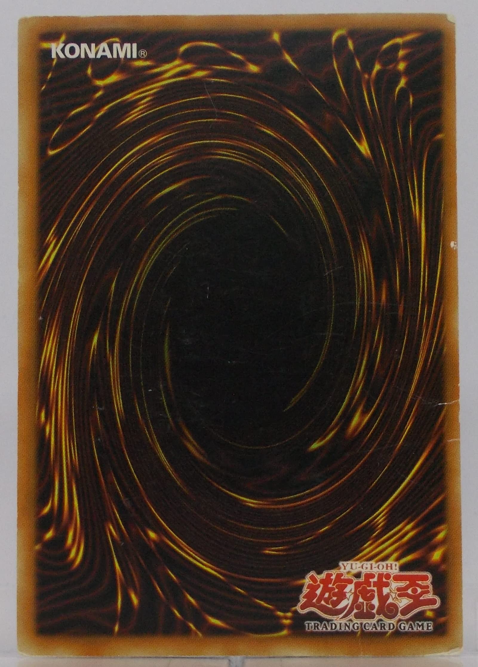 Amazon.co.jp: 遊戯王【アジア版】LAST WILL（遺言状）／SDY-039