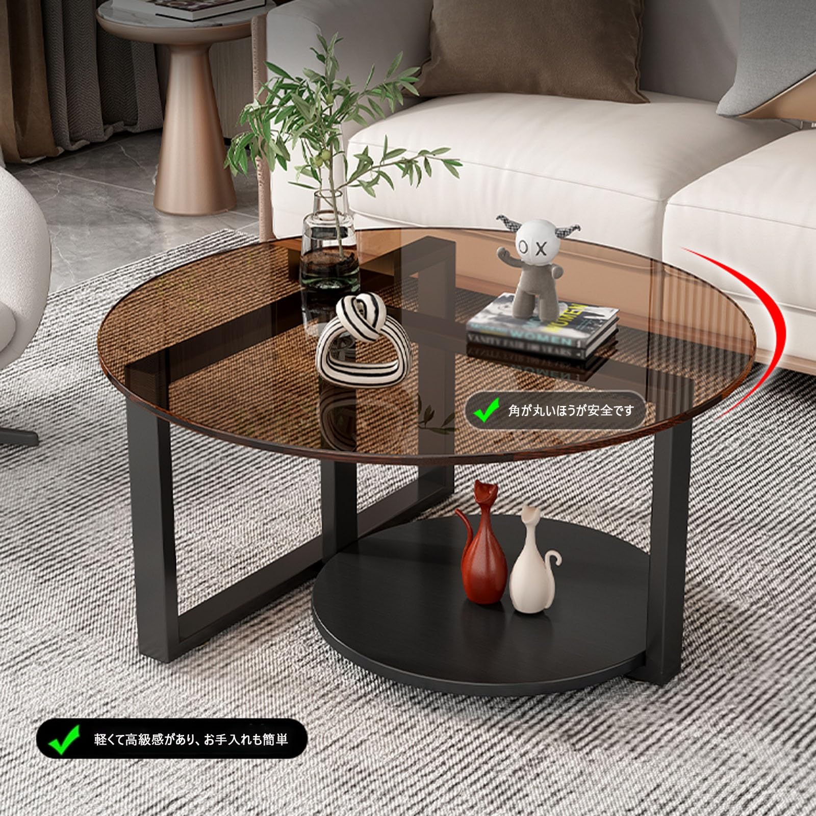 Amazon.co.jp: CTREVL ローテーブル ガラスコーヒーテーブル コーヒー