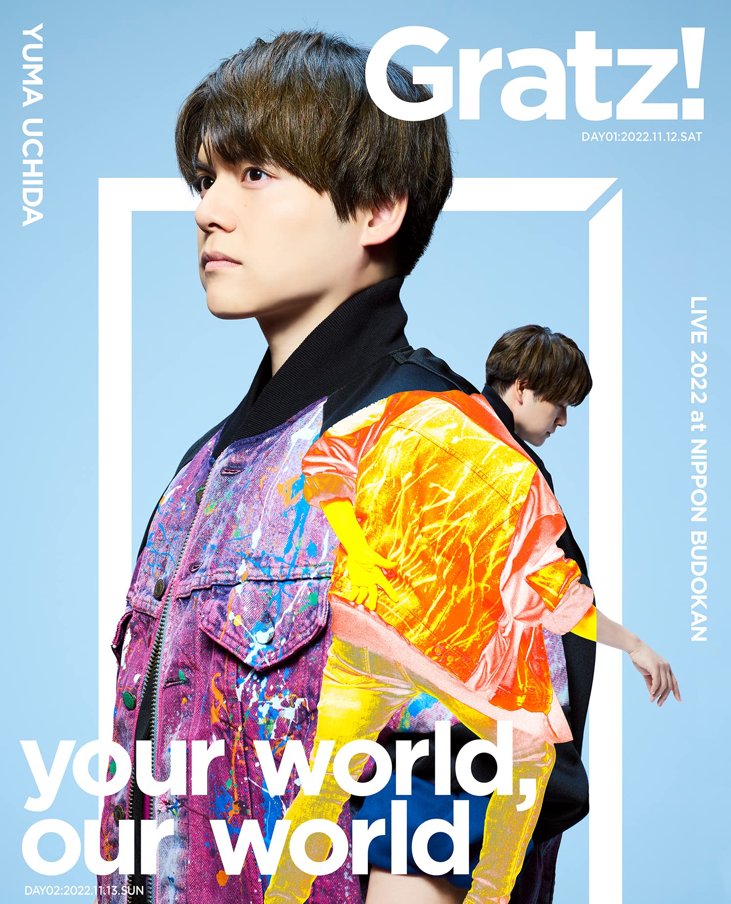 Amazon.co.jp: YUMA UCHIDA LIVE 2022 「Gratz on your world, our