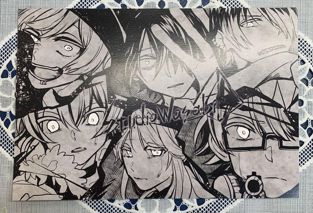 Amazon.co.jp: スタジオわさび イブプロジェクト 狼ゲーム 嘘つき