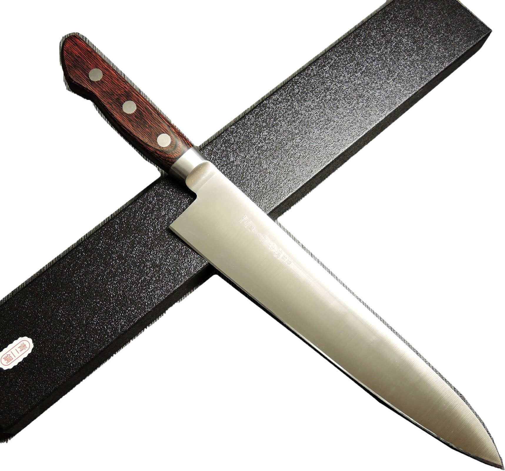 Amazon | 堺孝行 洋ハンドル 青二鋼 両刃 本刃付 日本製 (牛刀_240mm