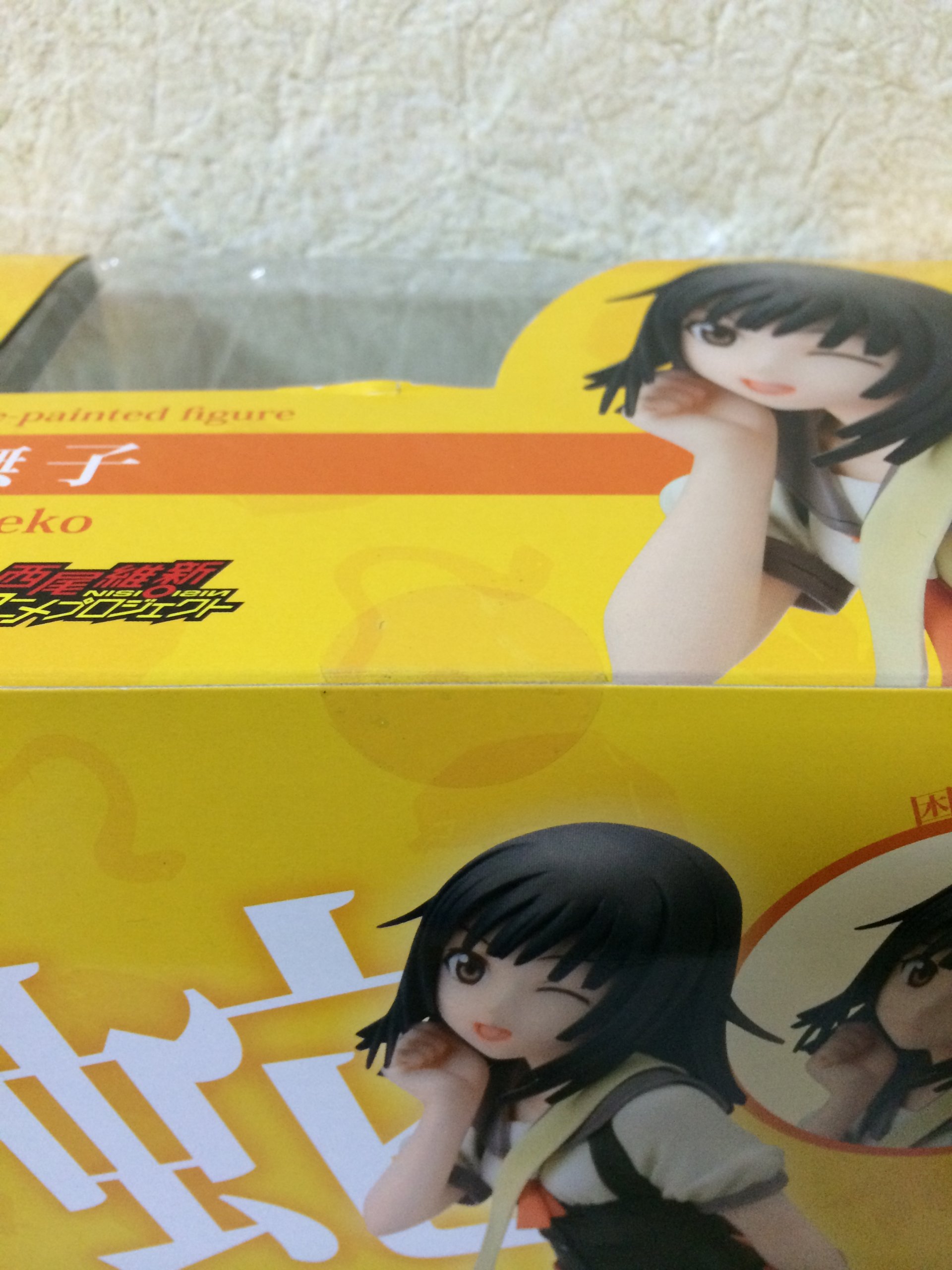 Amazon.co.jp: 化物語 千石撫子 (1/8スケール PVC塗装済み完成品) : ホビー