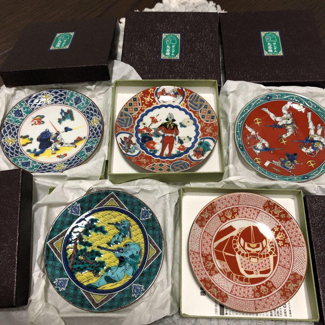 Amazon | ガンダム 九谷焼 食器豆皿 5枚セット | ノーブランド品 | 小皿