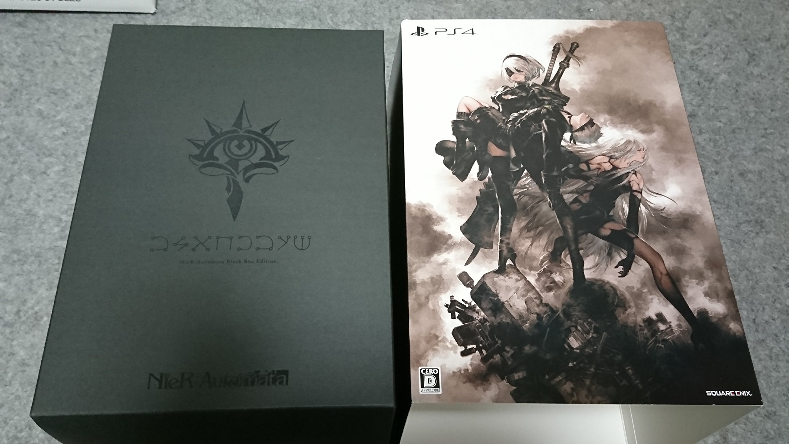 Amazon.co.jp: NieR: Automata ニア・オートマタ Black Box Edition
