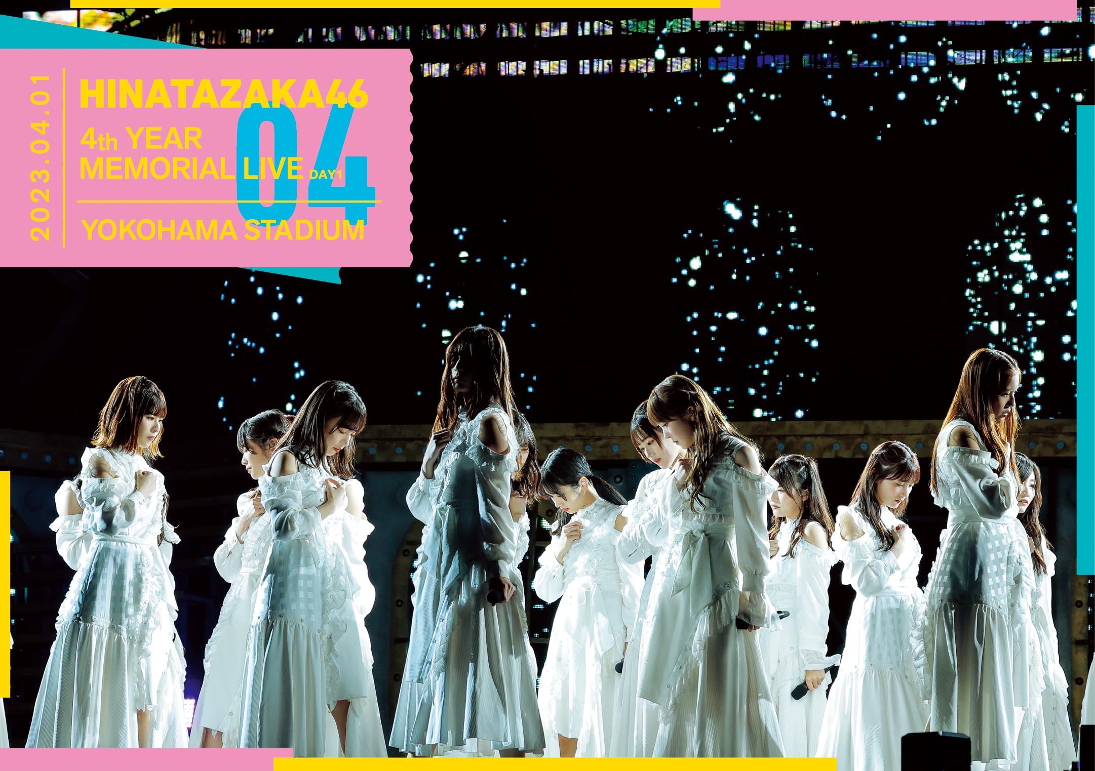 Amazon.co.jp: 日向坂46 4周年記念MEMORIAL LIVE 〜4回目のひな誕祭