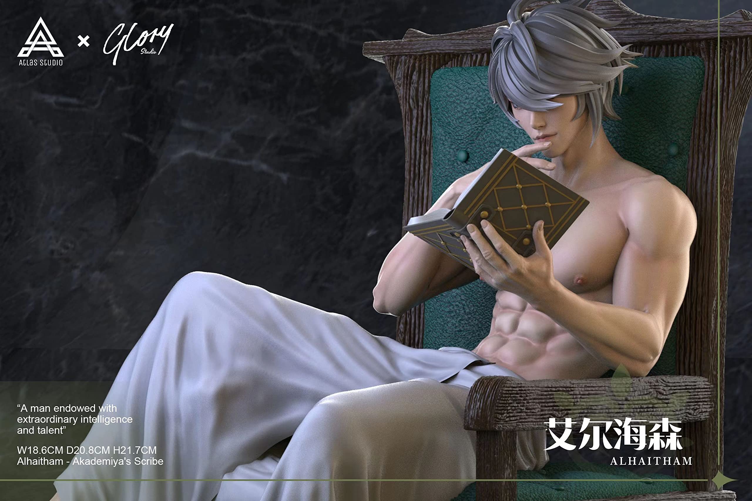 Amazon.co.jp: アルハイゼン フィギュア 1/6スケール 塗装済み完成品