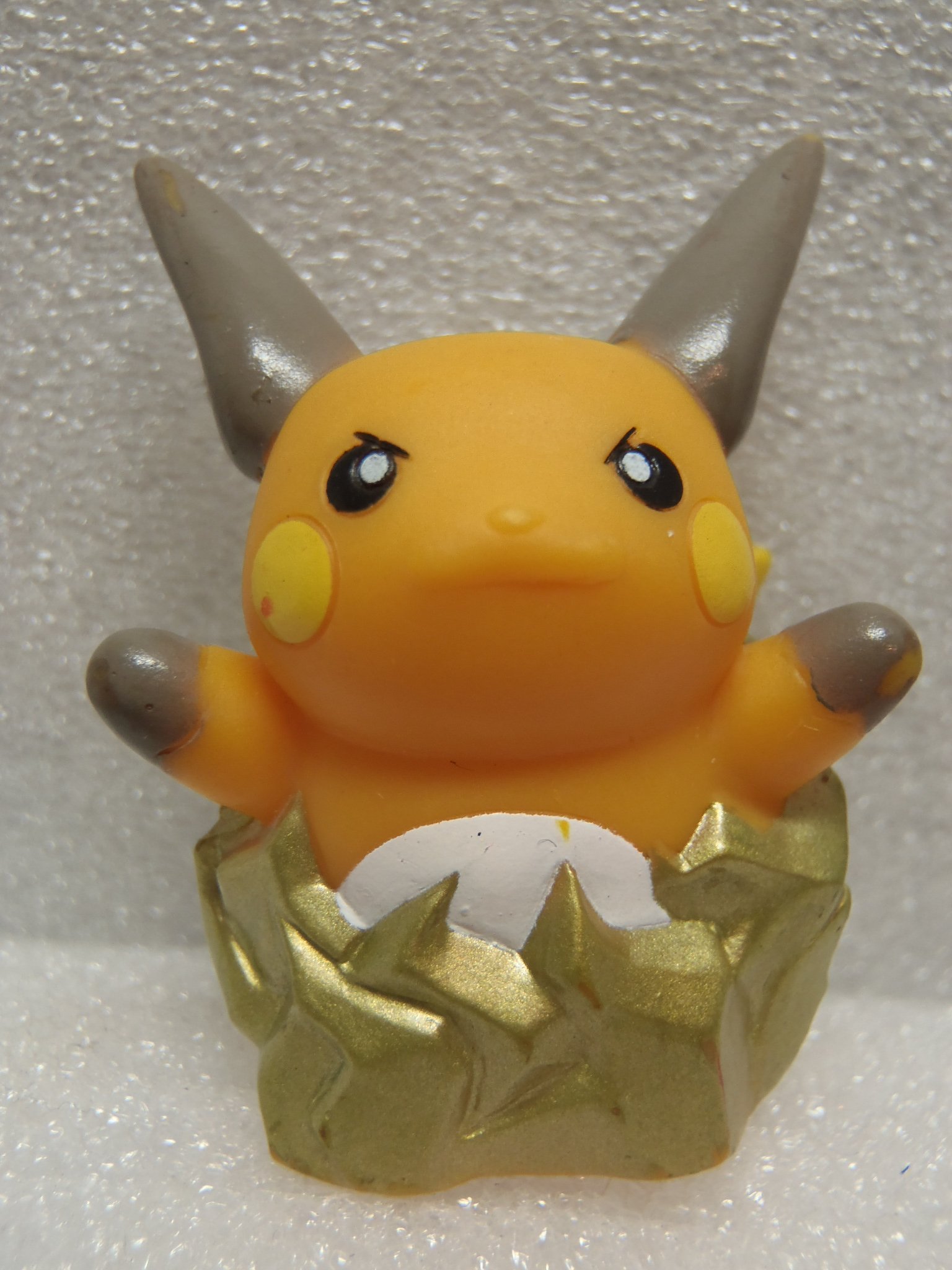 Amazon.co.jp: POKEMON ポケモン ポケットモンスター 指人形 ポケモン