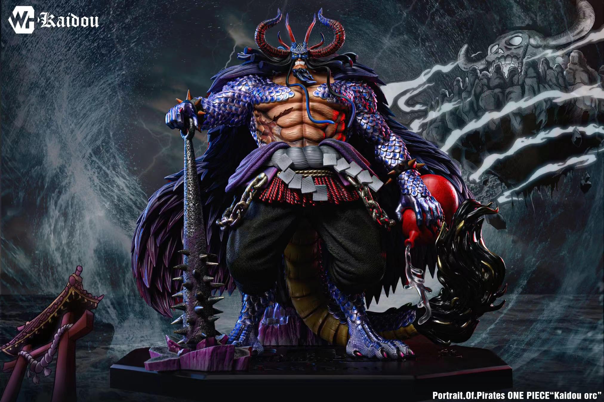 Amazon | 百獣のカイドウ フィギュア 1/6スケール 塗装済み完成品