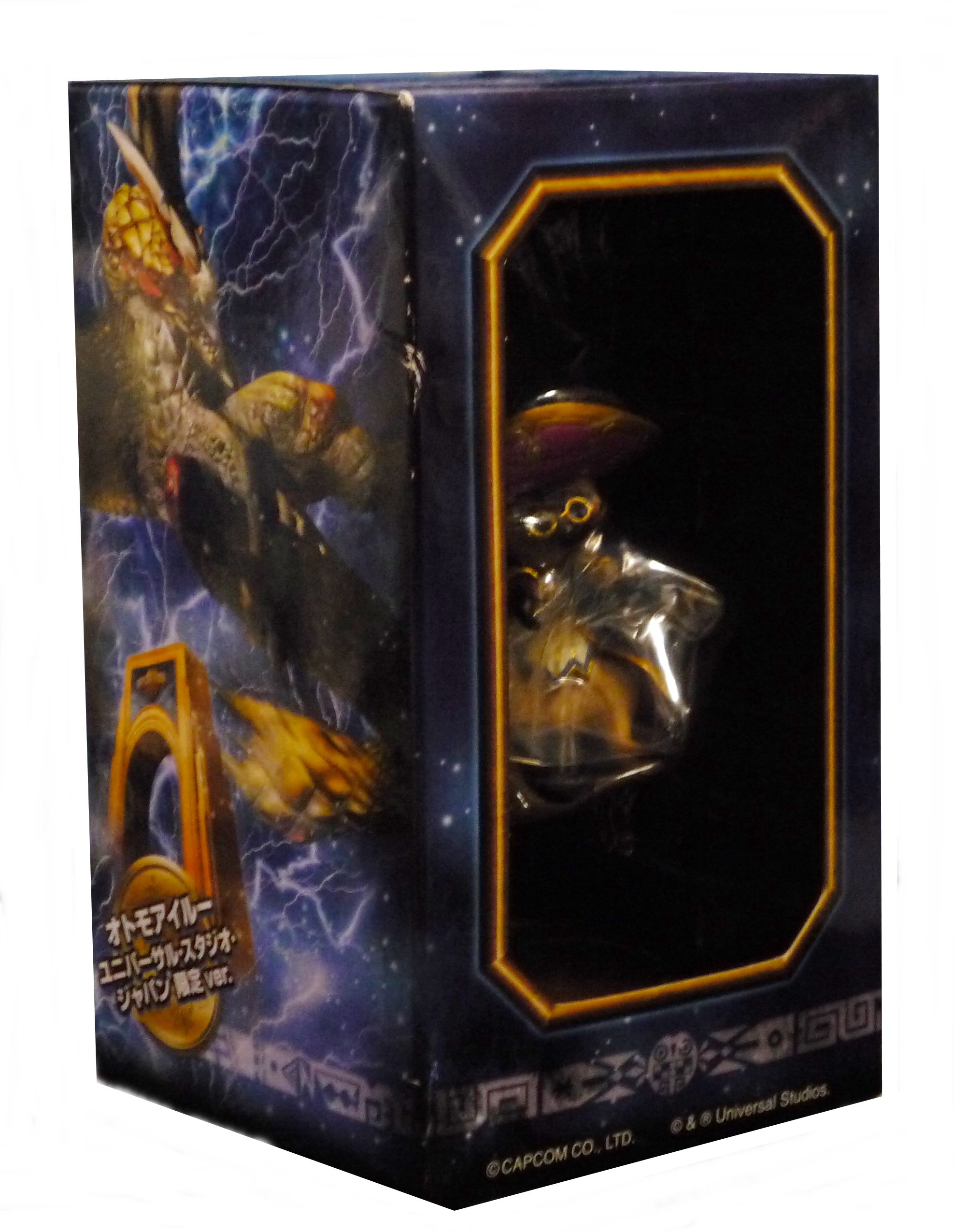 Amazon.co.jp: オトモアイルー フィギュア モンスターハンター ザ