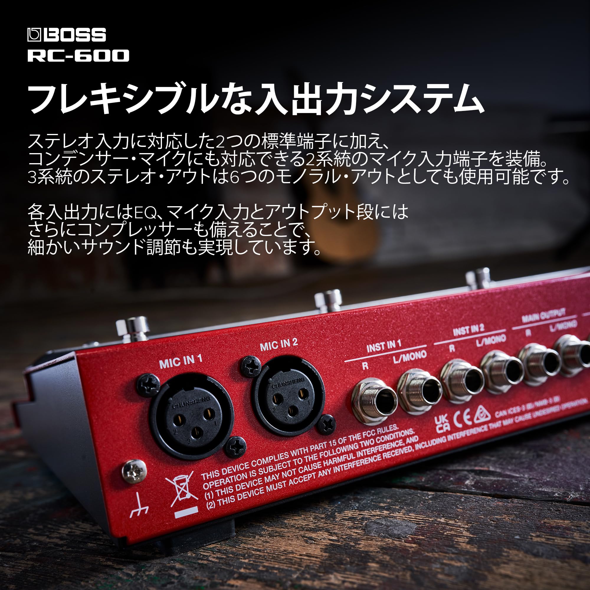 Amazon | BOSS ボス ループステーション RC-600 多機能ルーパー フロア