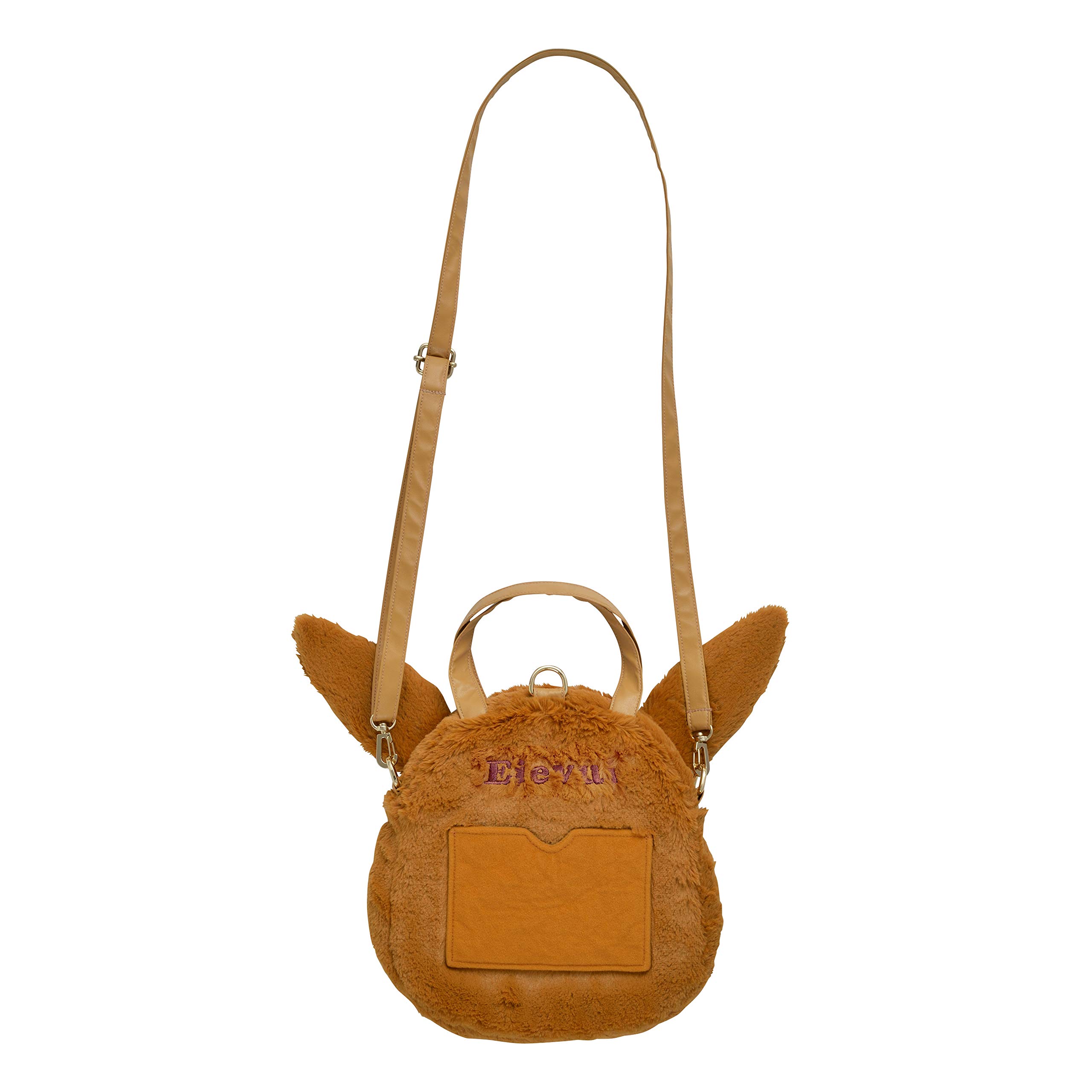 Amazon.co.jp: ポケモンセンターオリジナル 3WAYバッグ ぬいぐるみ