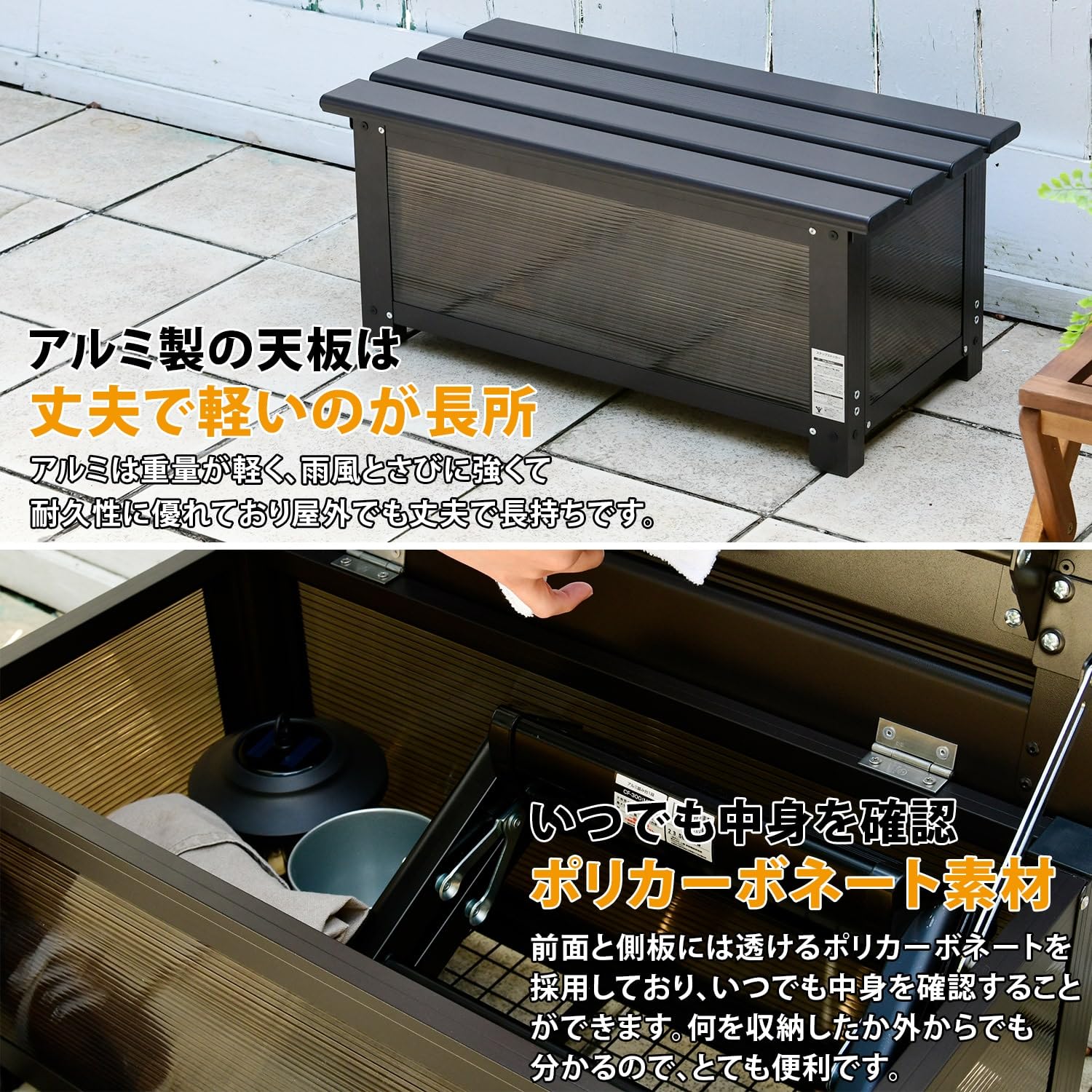 Amazon.co.jp: ガーデンマスター(Gardenmaster) ステップストッカー 幅