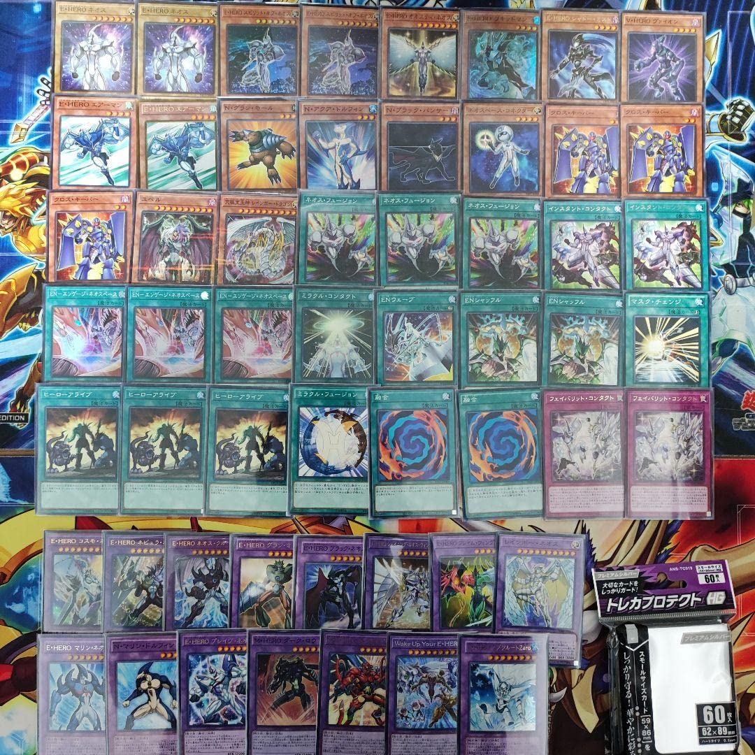 Amazon | 【デッキ販売】 E・HERO ネオスデッキ 構築済みデッキ