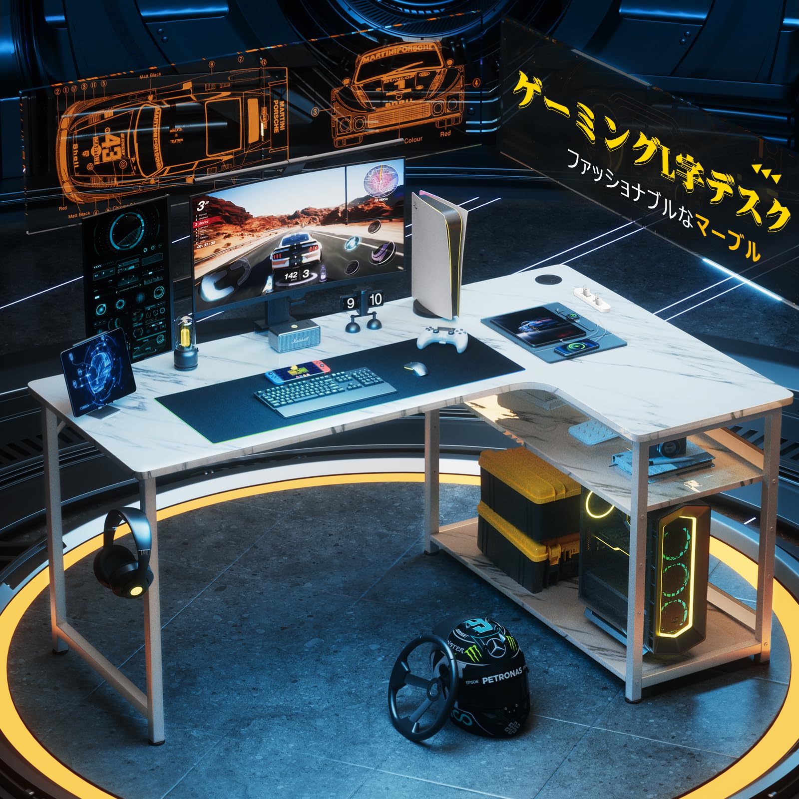 Amazon.co.jp: GTRACING ゲーミングデスク パソコンデスク L字