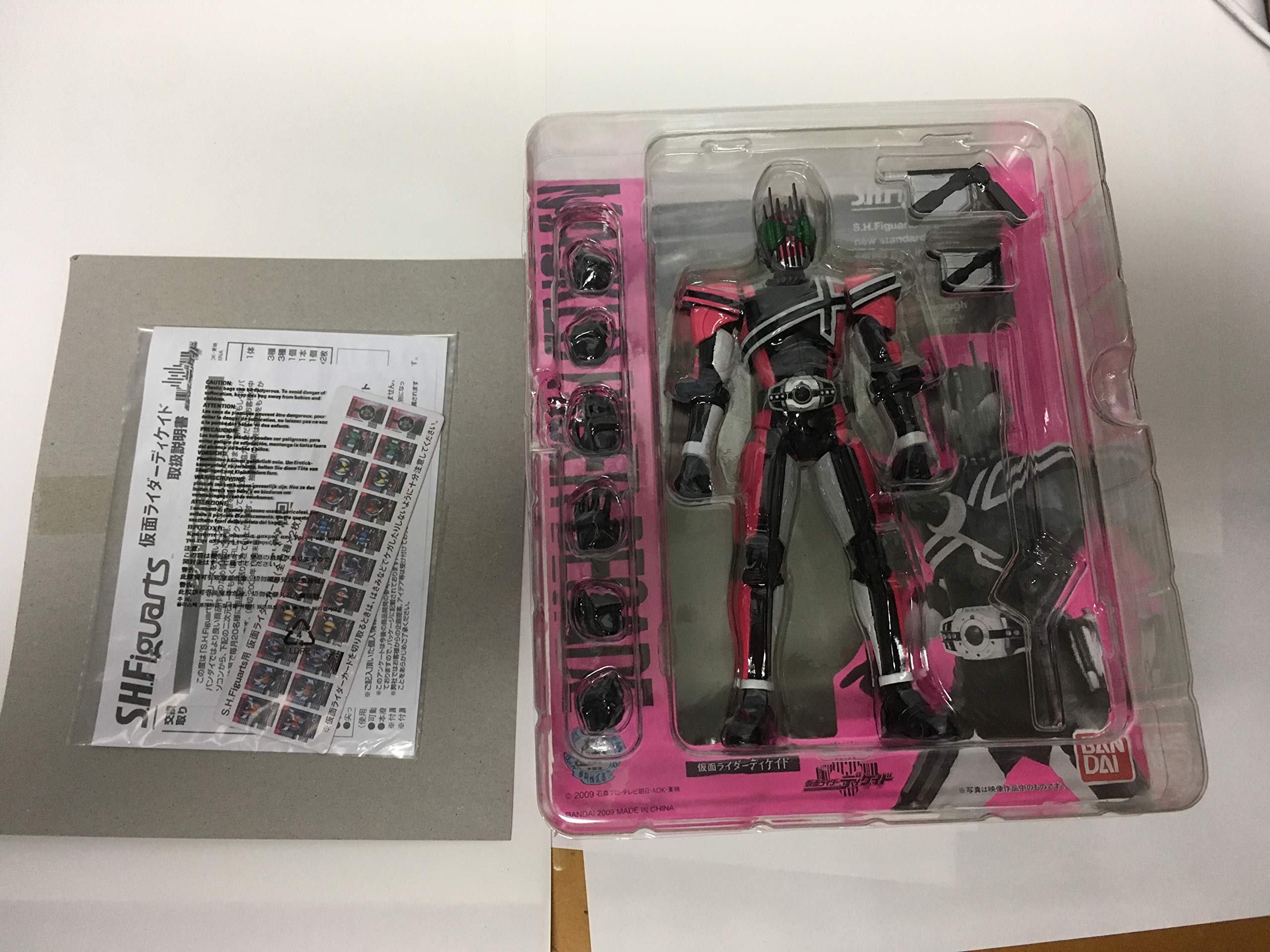 Amazon | TAMASHII NATIONS S.H.フィギュアーツ 仮面ライダー