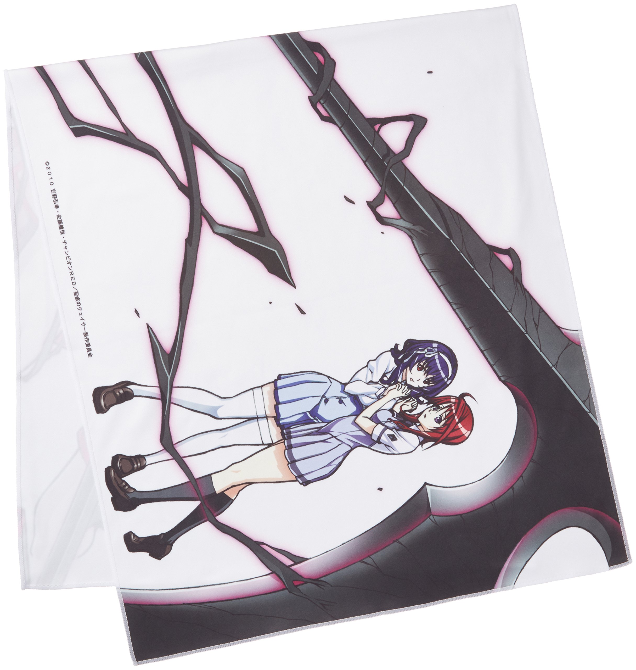 Amazon.co.jp: 聖痕のクェイサー マイクロファイバータオル B サーシャ