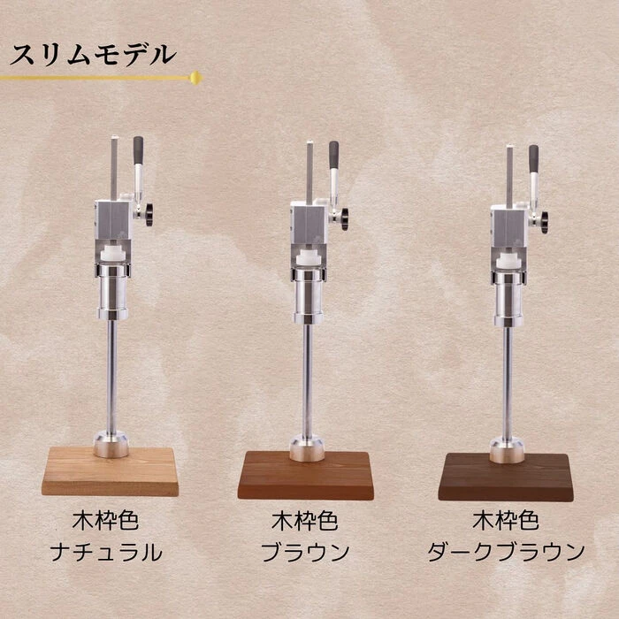 業務用モンブラン絞り器 | ブログ | 食品加工の機械なら恵那市の株式