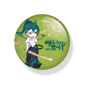 マジカルミライ 2015 | 初音ミクの創作文化を発信するイベント！