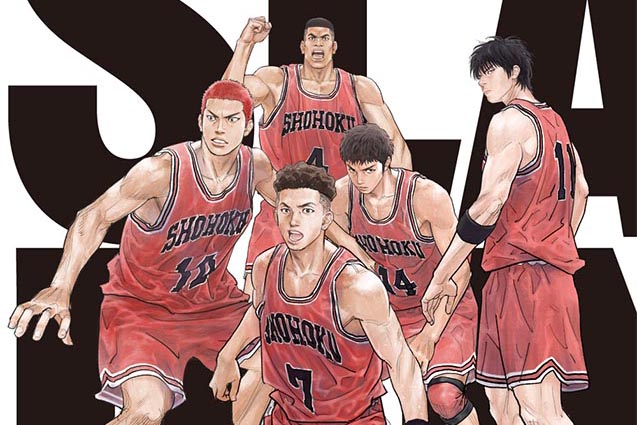 スラムダンク』人気No.1はどっちだ論争 天才・仙道彰 VS 熱い男・三井