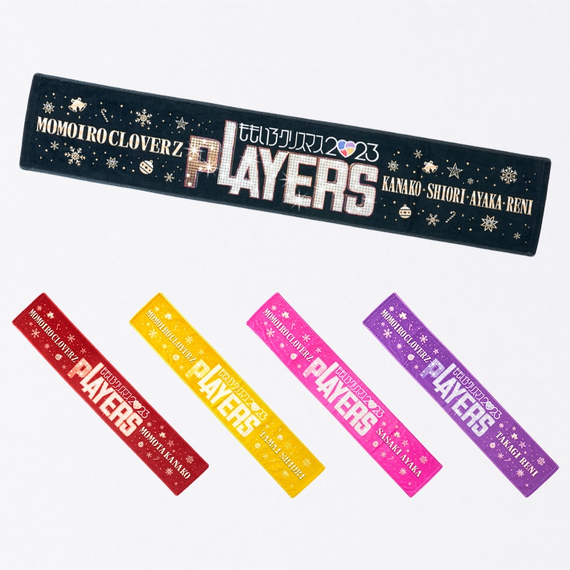 ももクリ2023マフラータオル｜ももいろクローバーZ｜MAILIVIS(メイリビス)