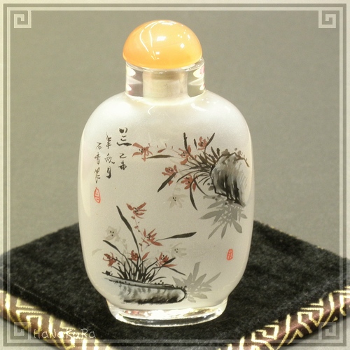 鼻煙壷 鼻煙香 24 水墨蘭 内側から手描き 工芸品 鼻煙壺 内絵 ガラス瓶