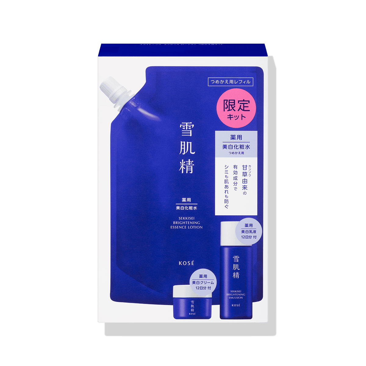 薬用雪肌精 ブライトニング エッセンス ローション つめかえ用キット