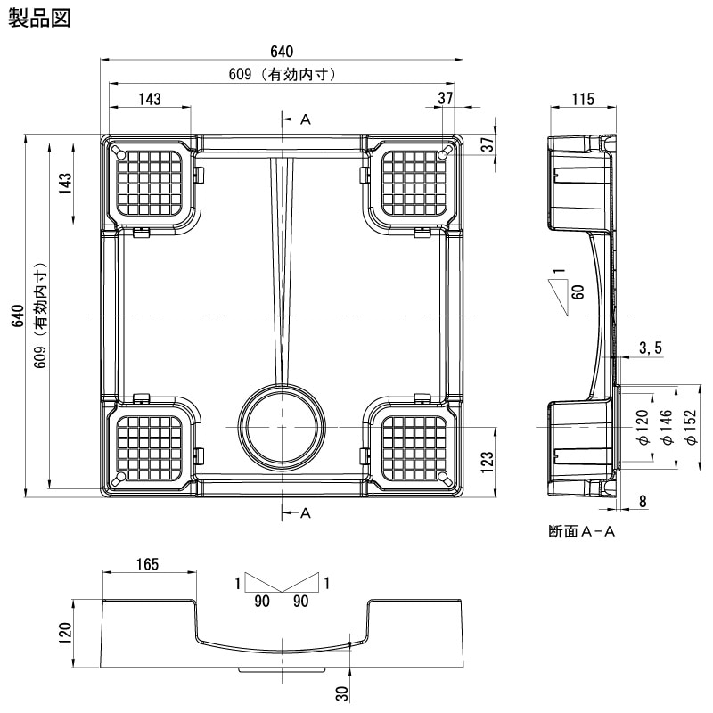 7_000000011786.jpg?1752458473