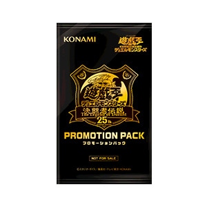 遊戯王 復刻版vol1 未開封 帯付き6パック 遊戯王 復刻版vol1 未開封 帯