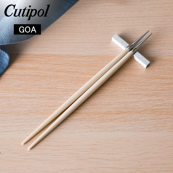 クチポール Cutipol ゴア 箸 箸置きセット アイボリー GOA Chopstick